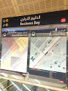 Business Bay Metro Station 