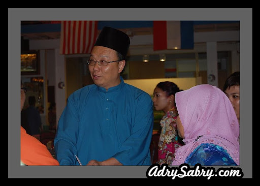 Encik Rahim