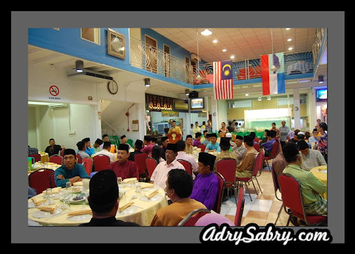 Sekitar Majlis