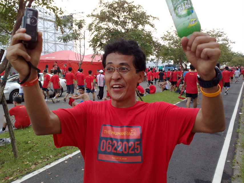 [08.31.08TheHumanRace10K001.jpg]