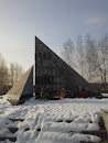 Монумент 40-летию Победы в ВОВ