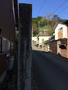 四宮神社の門