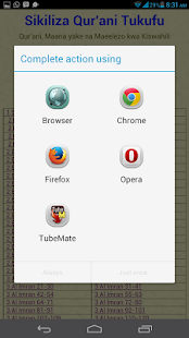 How to download Sikiliza Quran Kwa Kiswahili patch 1.0 apk for laptop