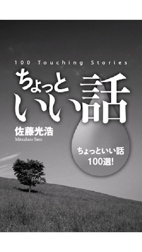 大東海教育集團(地方特考學院) - 大東海獨家精快狠準考情,天天遙遙領先全國,國家公職考試,高普初地特考,五 ...