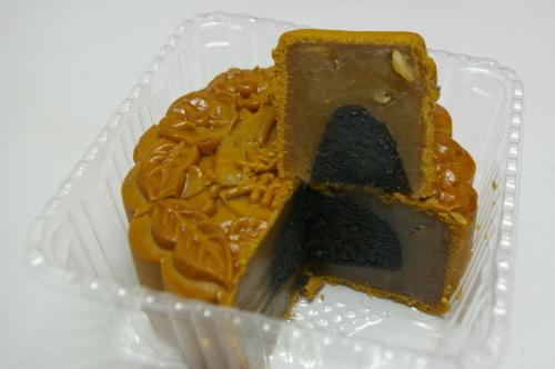 White Lotus and Black Sesame
