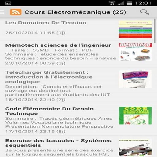 Android application Génie Électromécanique screenshort