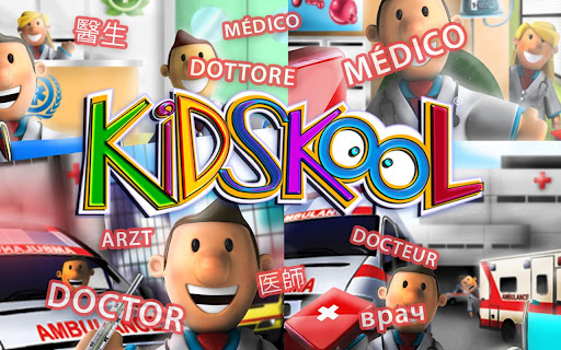 KidSkool: 의사