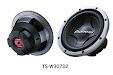 Vendo Par De Bajos Pioneer