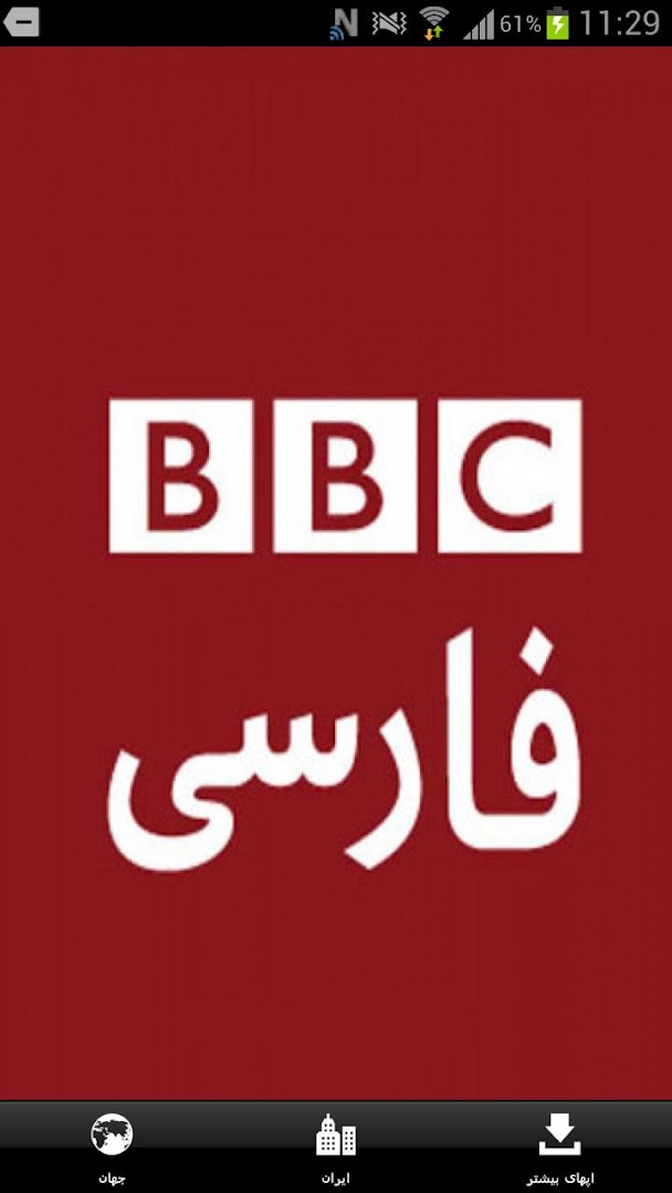 Mystery Thriller Movies Garbage Pail Kids Story (2017) Toyota