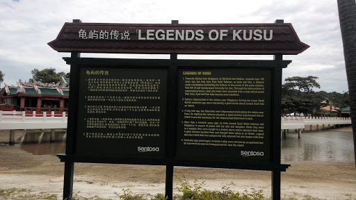 Legend of Kusu