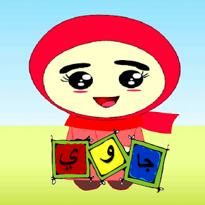 SMART Jawi Learning.apk 1.0.1