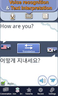 How to install Korean master [Premium] patch 1.0.9 apk for pc