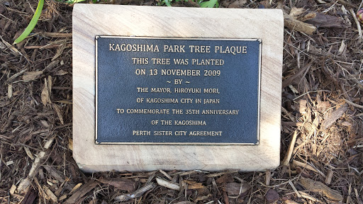 Kagoshima Tree Plaque