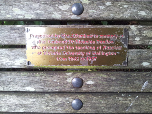 The Dr Danilow Memorial Bench
