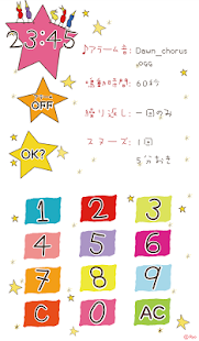 How to download お星さまきらきらのCOCOちゃんアラーム♪ 1.0.1 unlimited apk for bluestacks