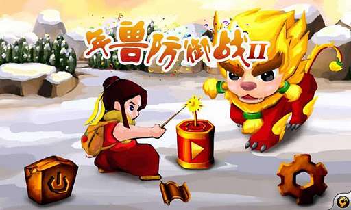 Chef Boy Logro Recipes 1.0 APK