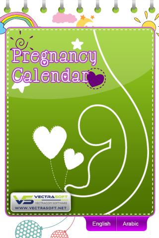 Pregnancy Calendar