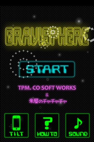 【免費解謎App】GRAVISPHERE ANDROID FREE-APP點子