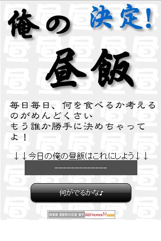 [Android]幫你備份手機中的簡訊、通訊錄、通話紀錄到SD卡或雲端的免費好用APP—「超級備份」 | ㊣軟體玩家