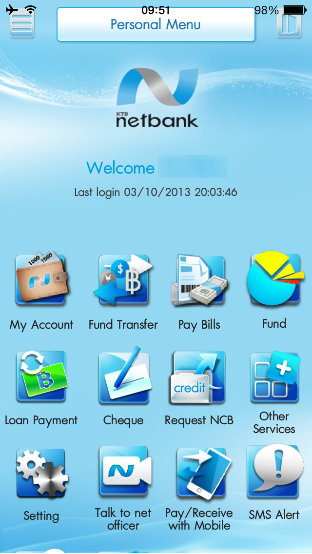 Android application Krungthai NEXT screenshort