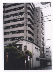 Tokyo Apartment