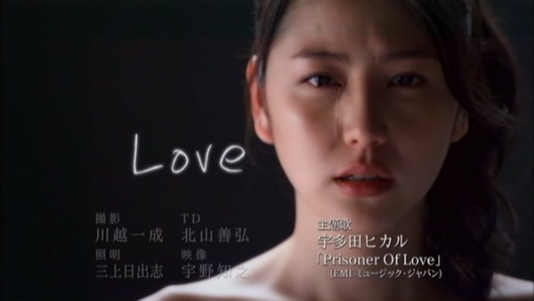 Last Friends EP01 (704x396 Divx6).avi0202