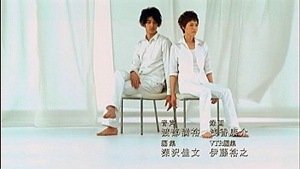 nEO_IMG_Last Friends EP01 (704x396 Divx6).avi0220