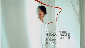 [nEO_IMG_Last Friends EP01 (704x396 Divx6).avi0459.jpg]