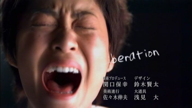 [Last Friends EP01 (704x396 Divx6).avi0245[1].jpg]