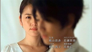 nEO_IMG_Last Friends EP01 (704x396 Divx6).avi0267