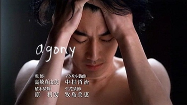 nEO_IMG_Last Friends EP01 (704x396 Divx6).avi0282