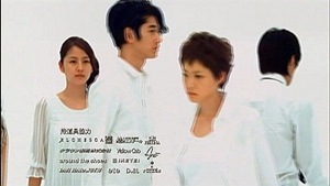 nEO_IMG_Last Friends EP01 (704x396 Divx6).avi0377