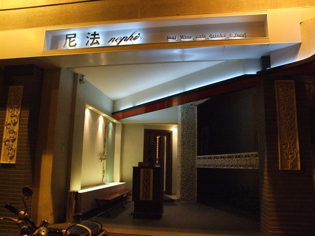 [DSCF3867_resize3.jpg]