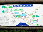 Map of the lakes north of Mt. Fuji