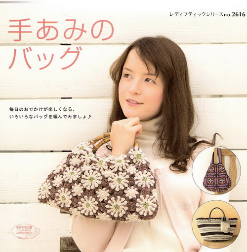 jap%20no.2616.jpg