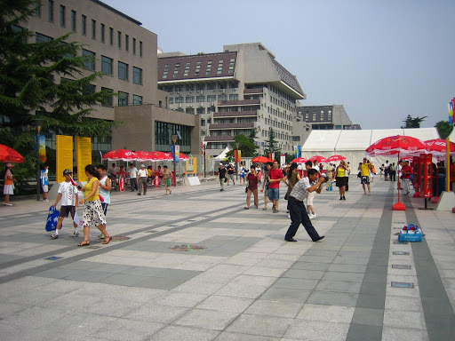 The concession plaza at Beijing University Gymnasium