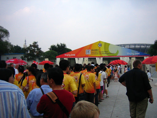 Security and ticketing checkpoint at the Olympic Sports Center Gymnasium