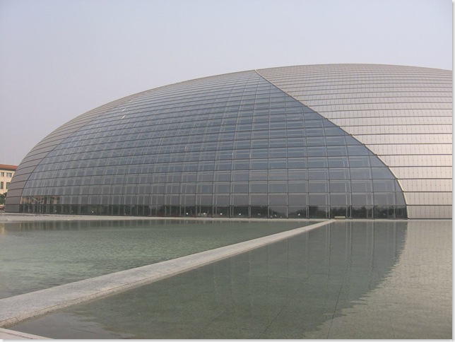 big_egg