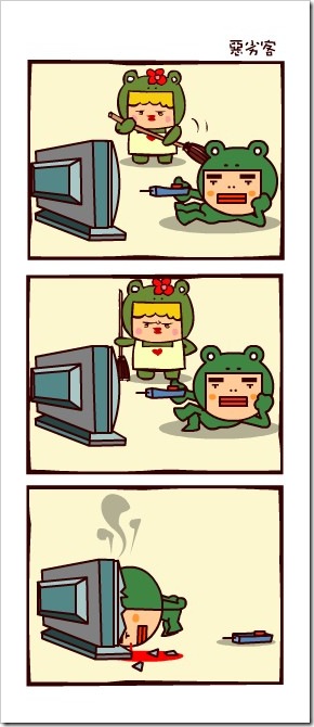 023f7b1f
