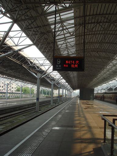 The platform of the Shanghai South Railway Station