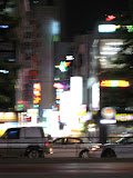 City lights and traffic