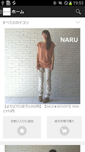 How to get Little Teeth（リトルティース） 1.0.5 apk for pc