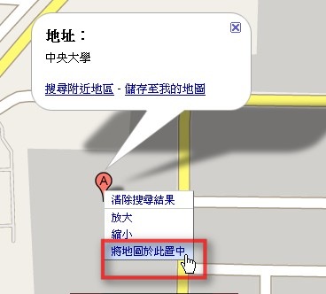 [Screenshot2008_8_2910_23_035.jpg]