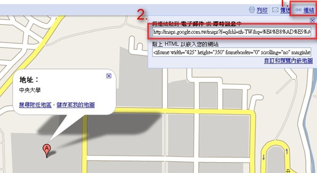 [Screenshot2008_8_2909_59_452.jpg]