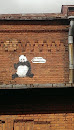 Граффити Панда