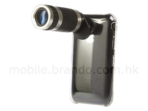 [3g_iphone_telescope1[2].jpg]