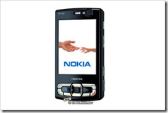 N95.3