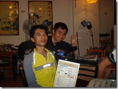 DSC01800