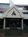 Aoraki Polytechnic Entrance