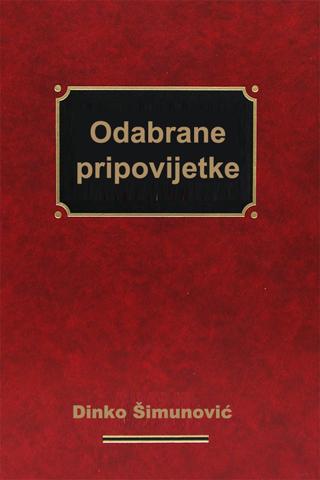 Odabrane pripovijetke Dinka Š.